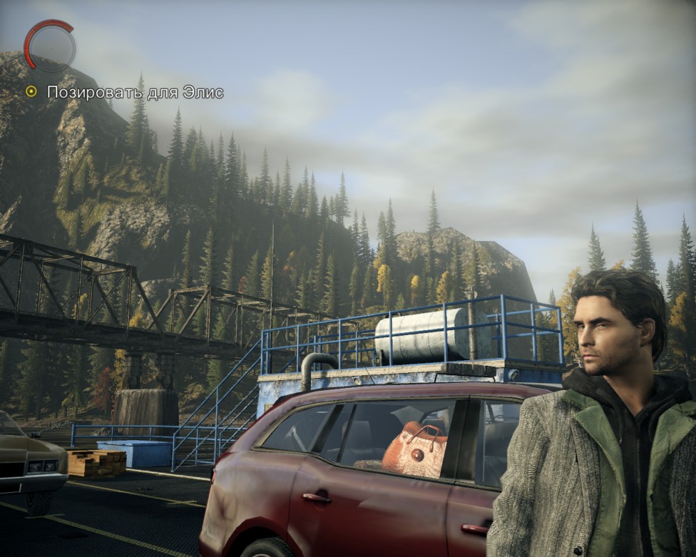 Alan Wake