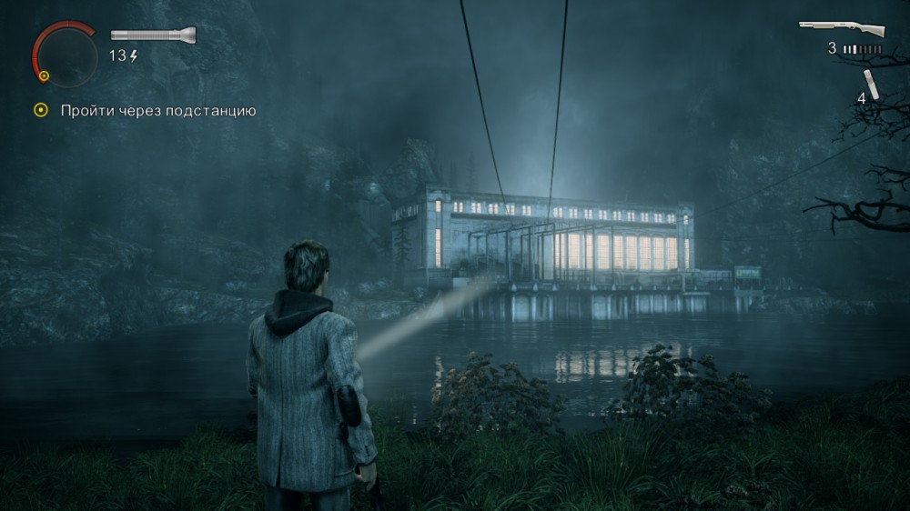 Alan Wake