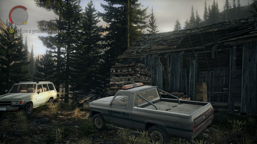 Alan Wake