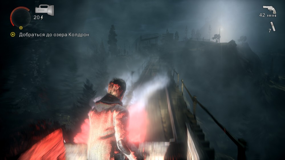 Alan Wake