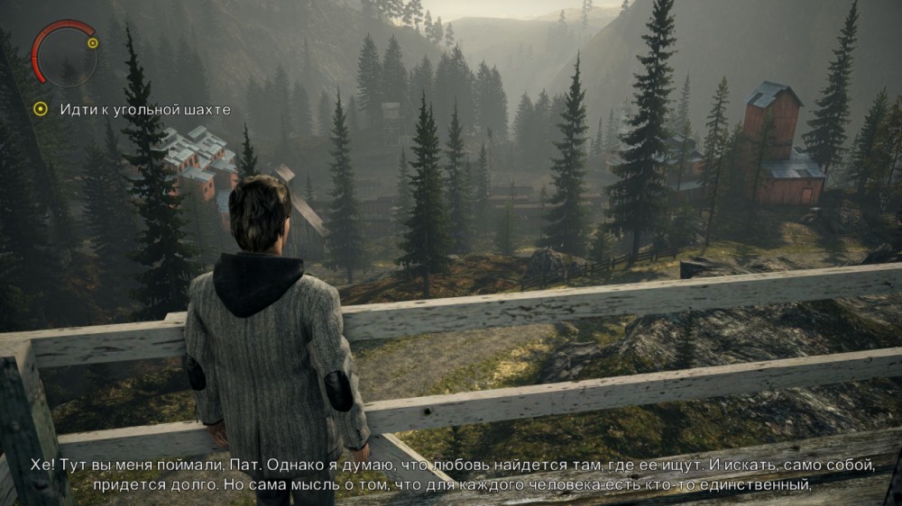 Alan Wake