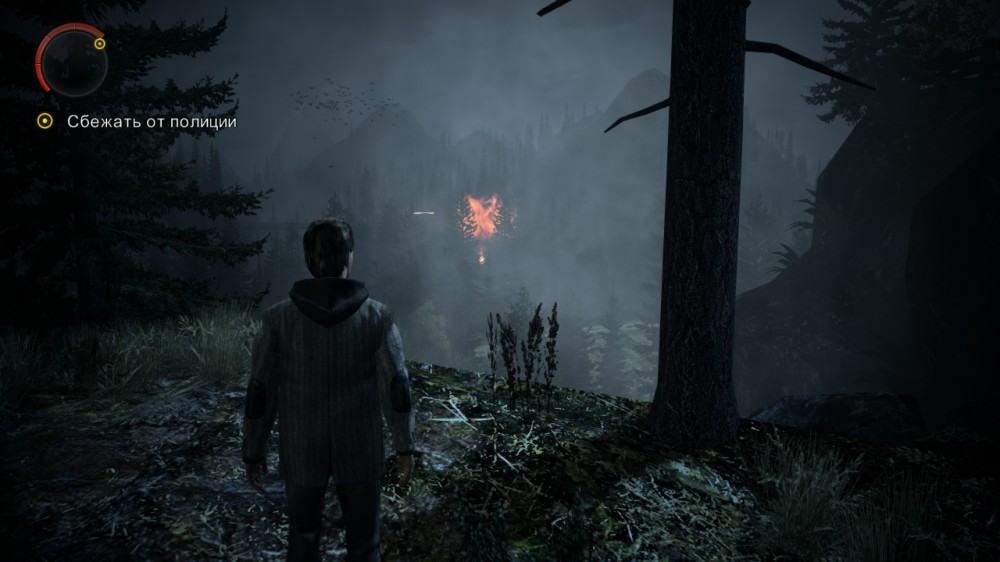 Alan Wake