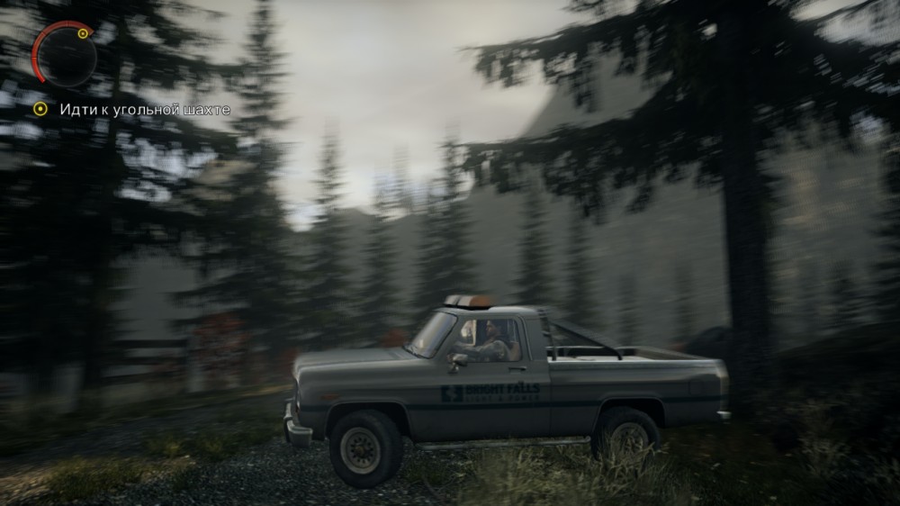 Alan Wake