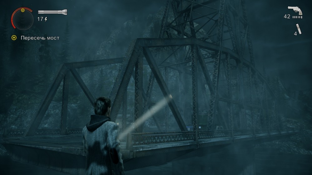Alan Wake