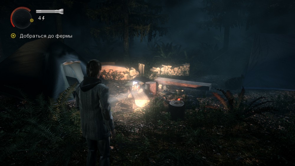 Alan Wake