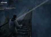 Alan Wake