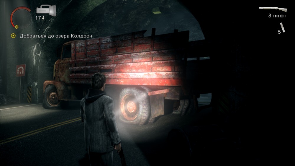 Alan Wake