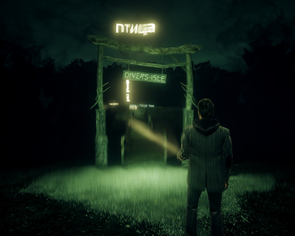 Alan Wake