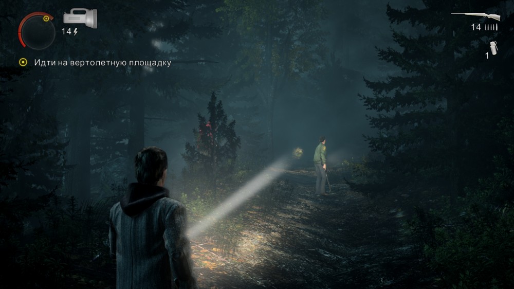 Alan Wake