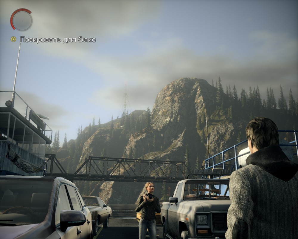 Alan Wake