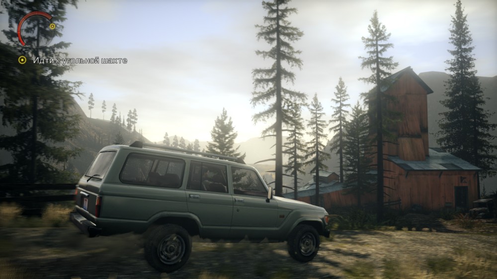 Alan Wake