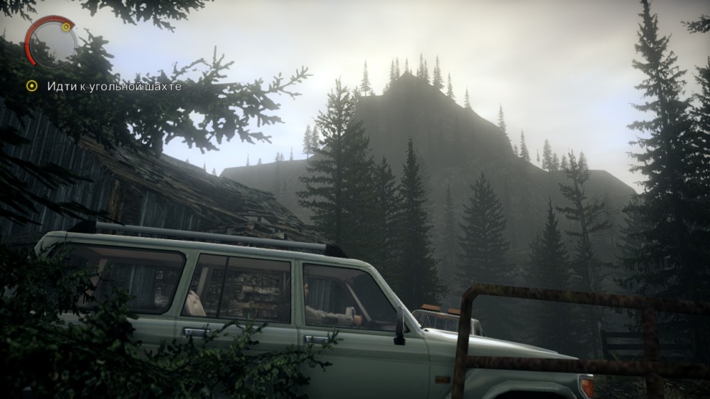 Alan Wake