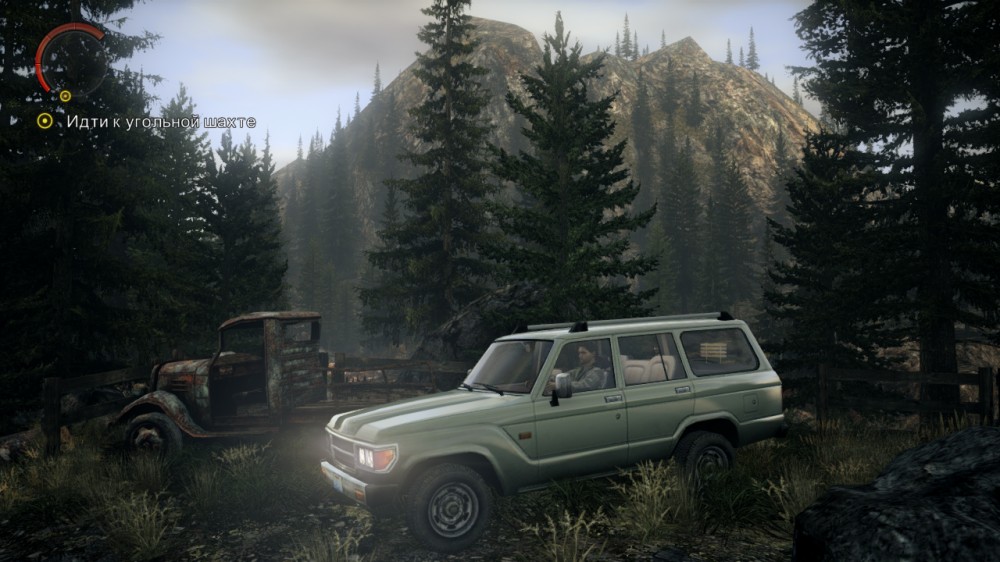 Alan Wake
