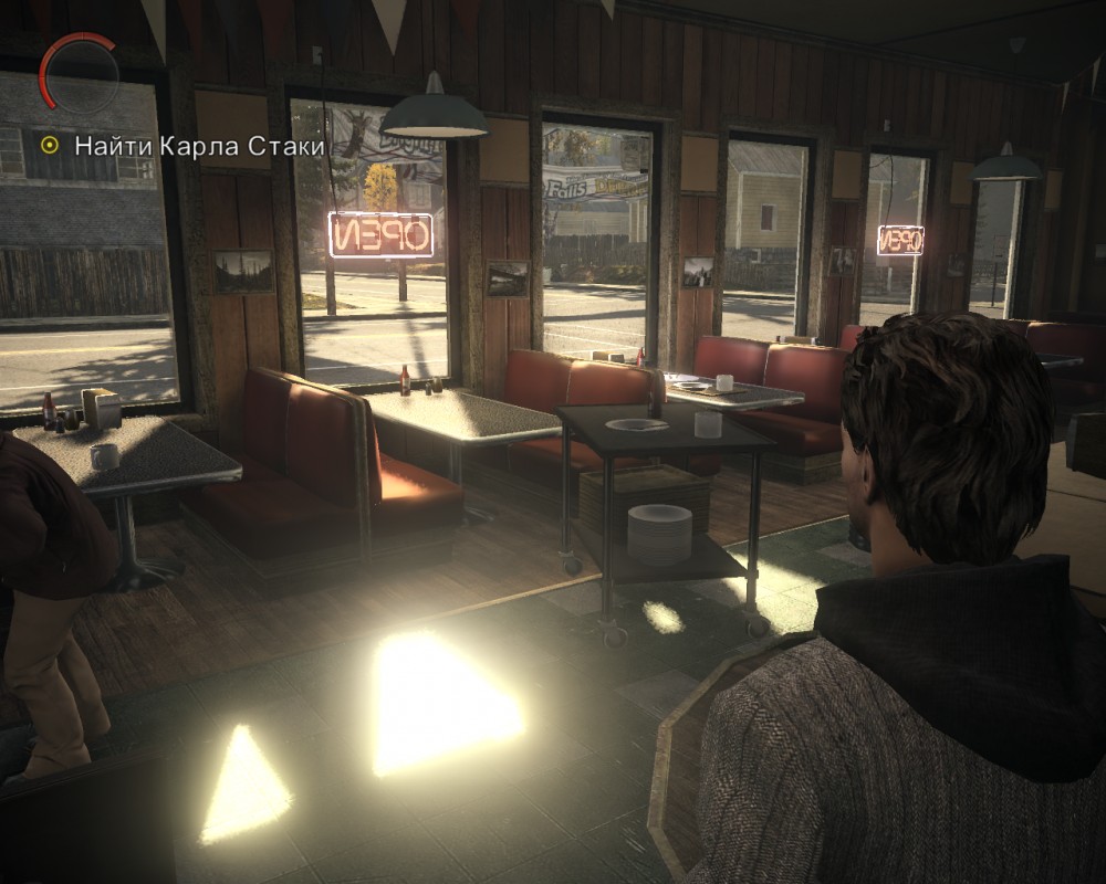 Alan Wake