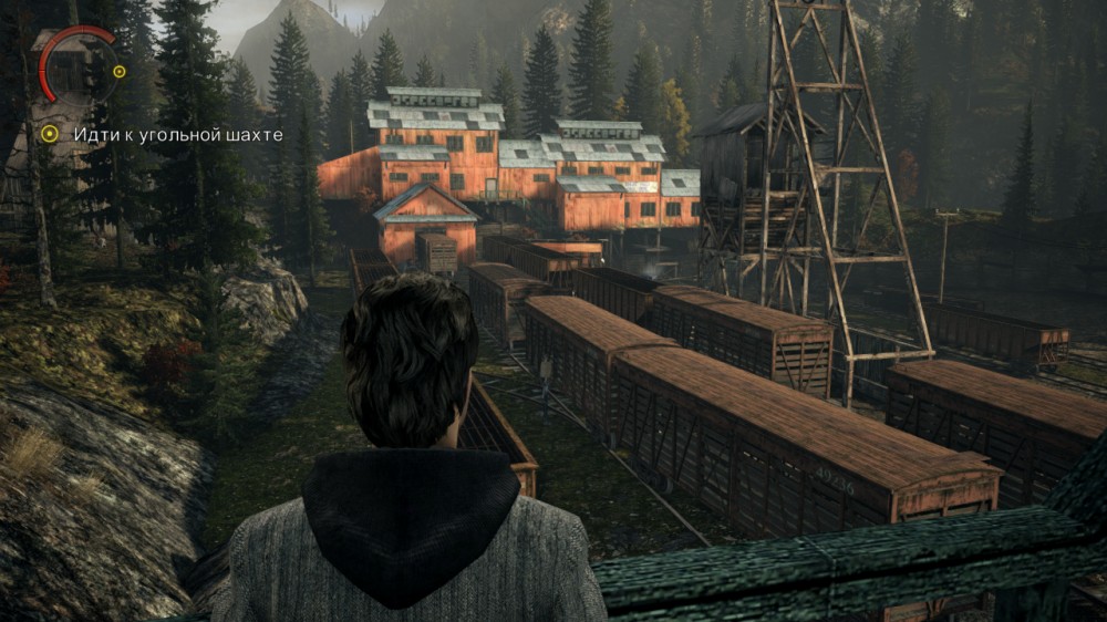 Alan Wake
