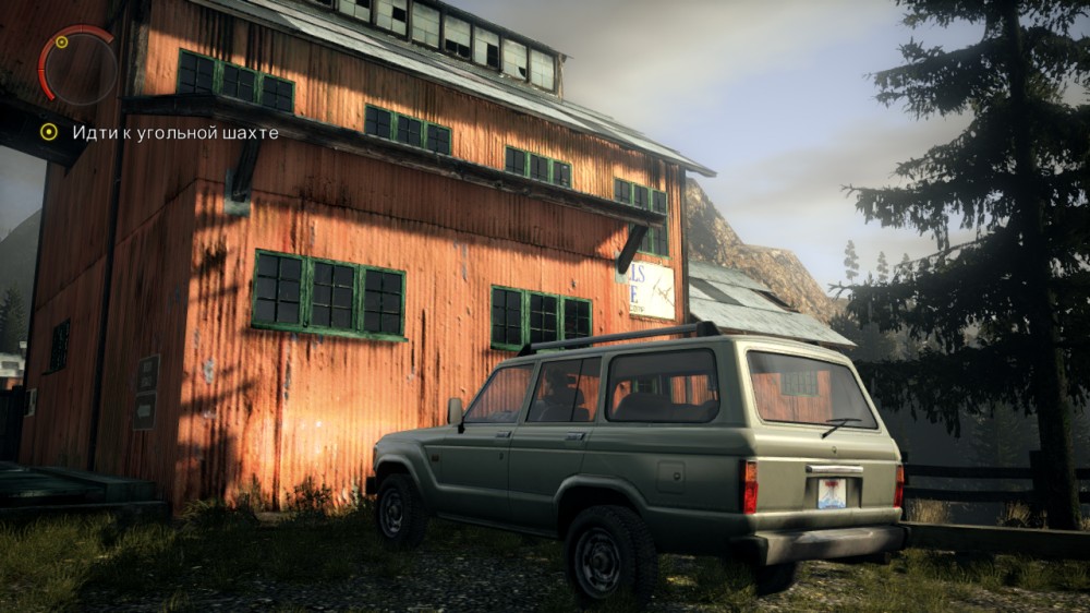 Alan Wake