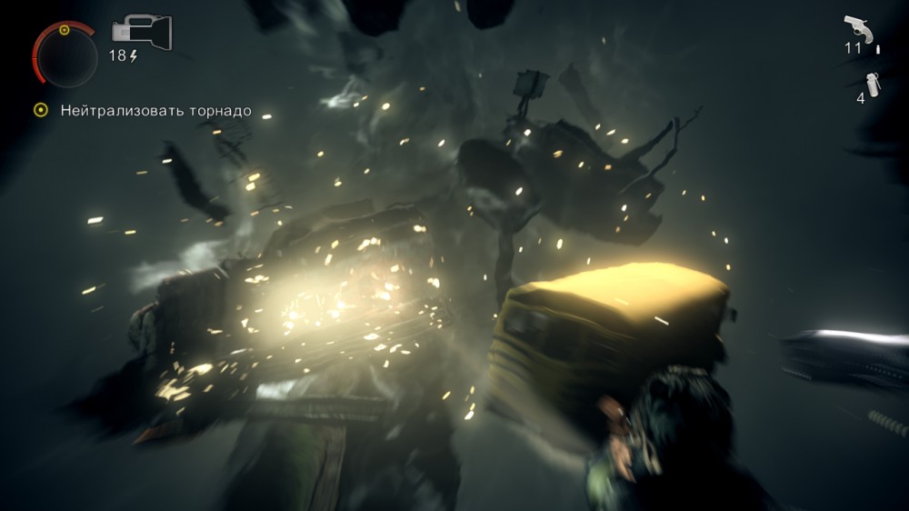 Alan Wake