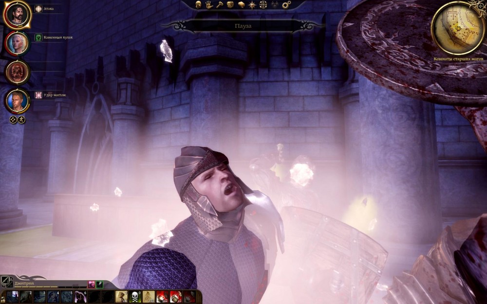 Dragon Age: Origins