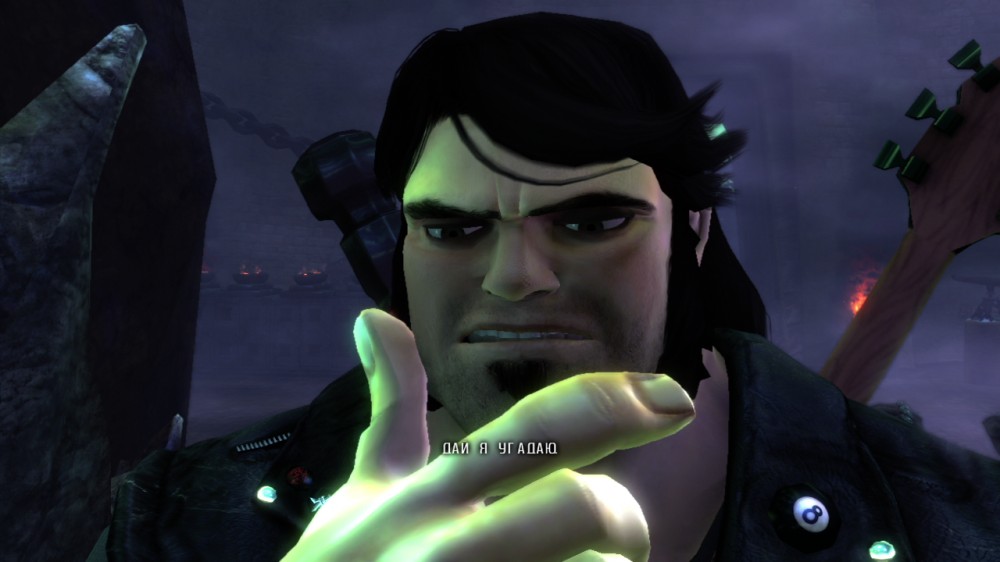 Brütal Legend
