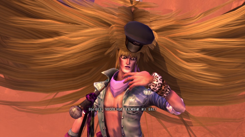 Brütal Legend