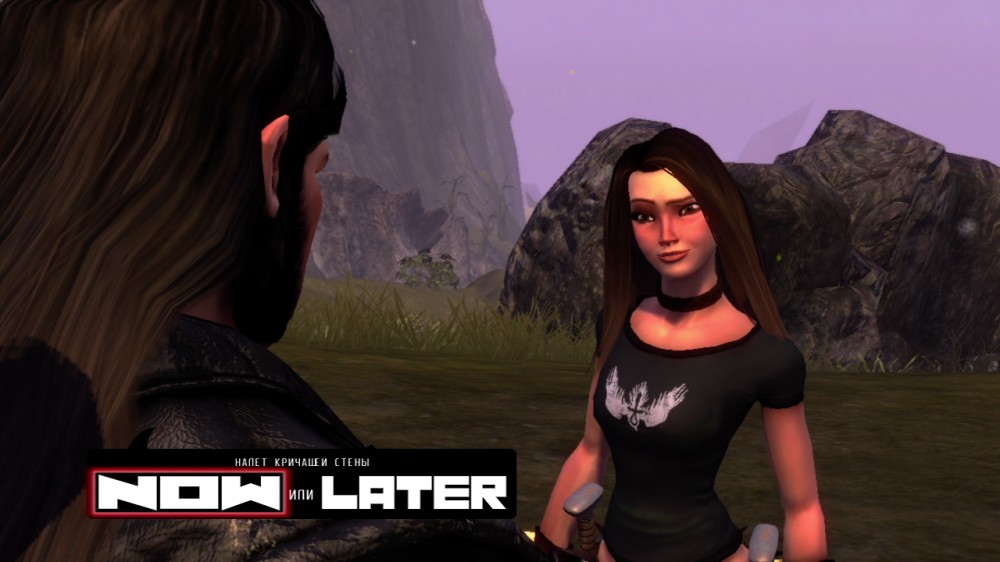 Brütal Legend