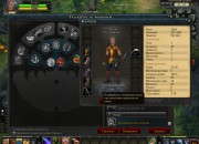 Royal Quest screenshot