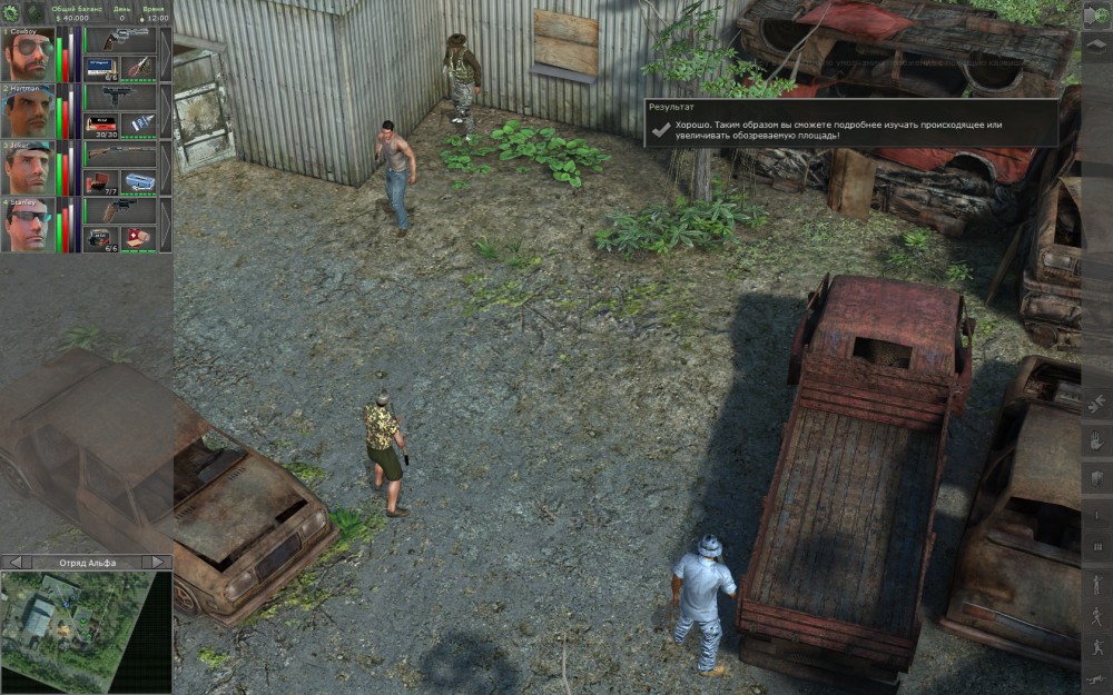 Jagged Alliance: Back in Action