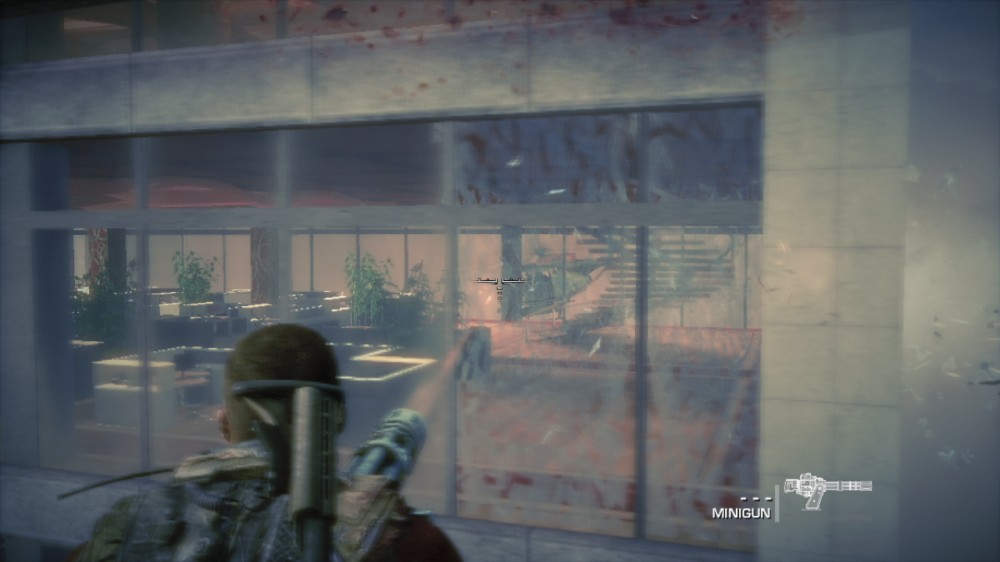 Spec Ops: The Line
