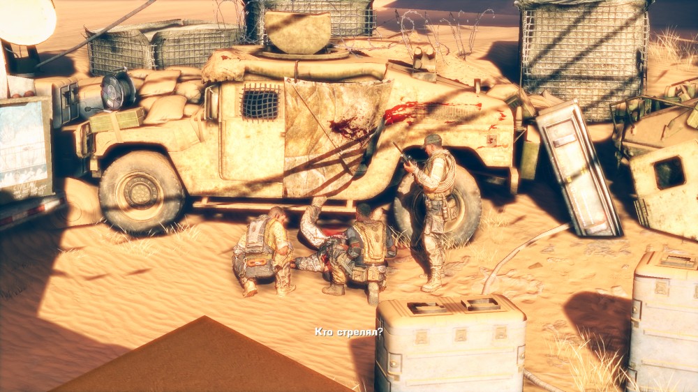 Spec Ops: The Line