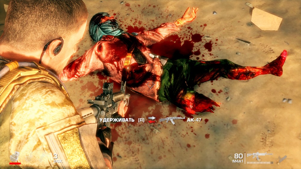 Spec Ops: The Line