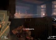 Spec Ops: The Line