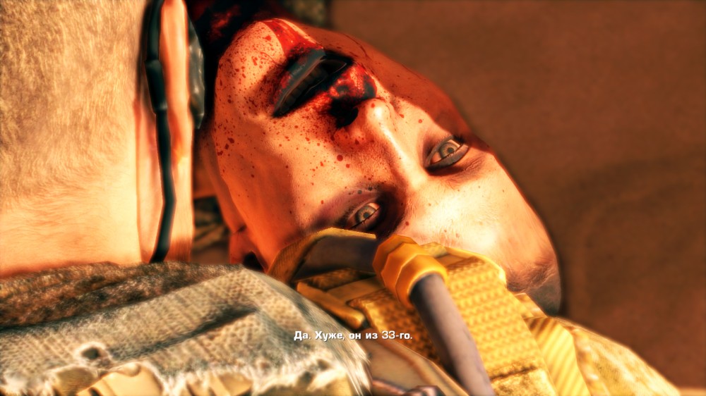 Spec Ops: The Line