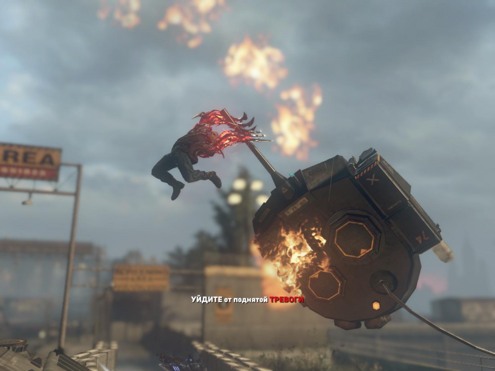 Prototype 2