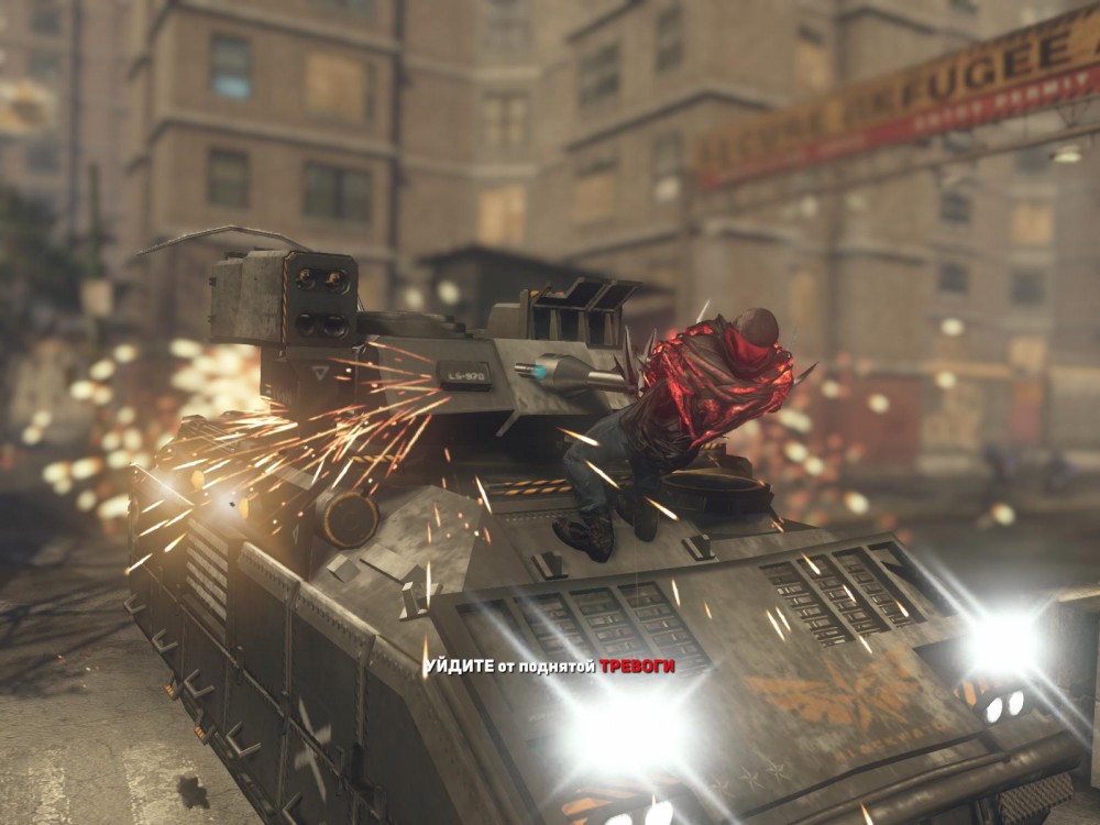 Prototype 2