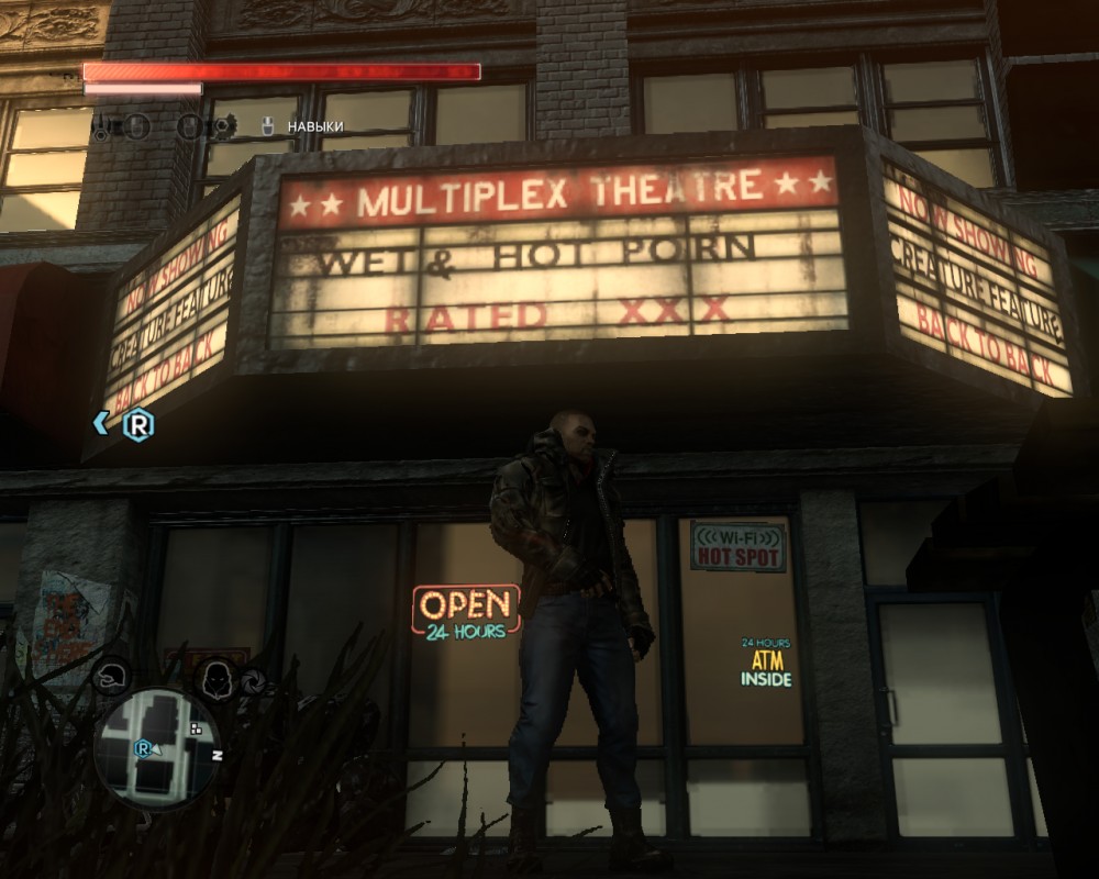 Prototype 2