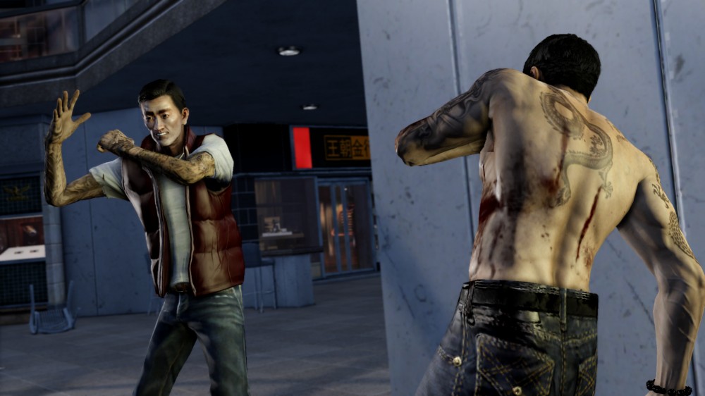 Sleeping Dogs