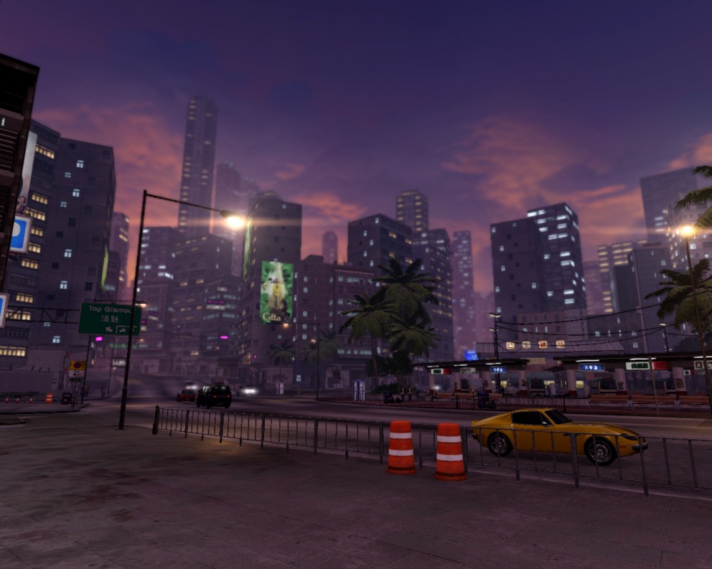Sleeping Dogs