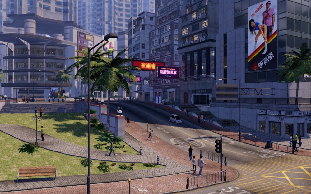 Sleeping Dogs