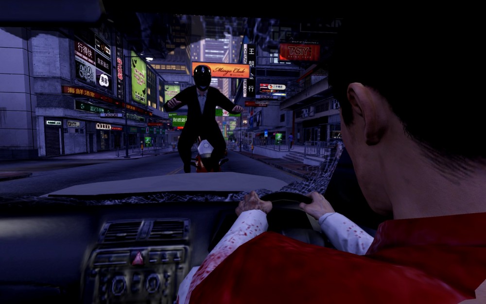 Sleeping Dogs