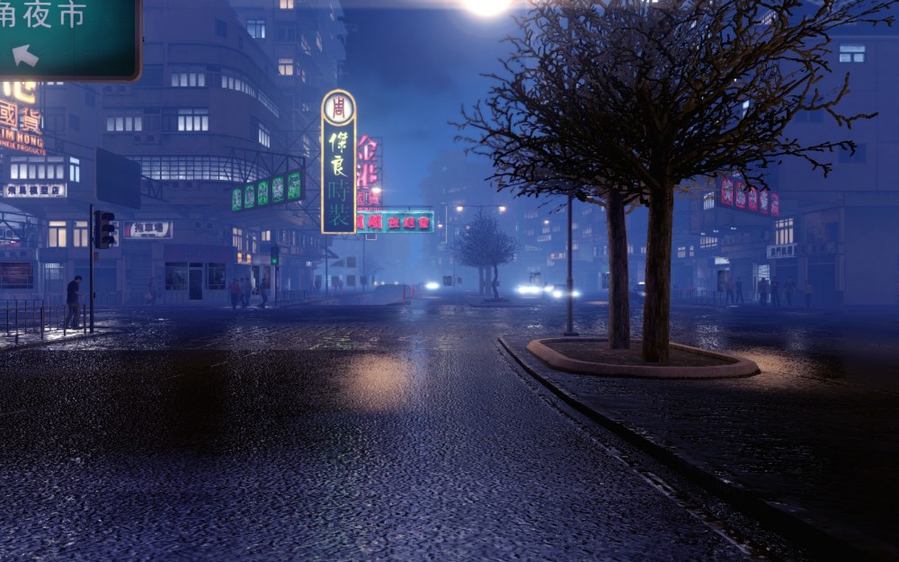 Sleeping Dogs