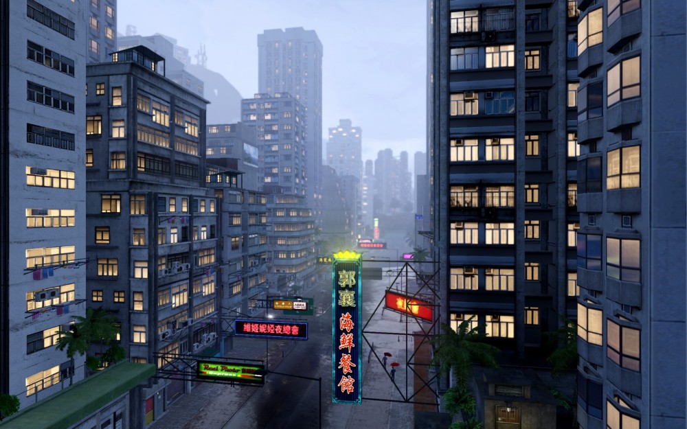 Sleeping Dogs