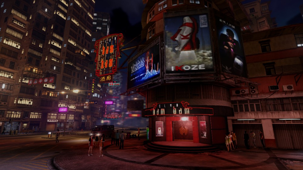 Sleeping Dogs