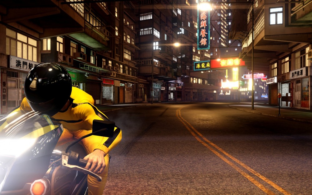 Sleeping Dogs