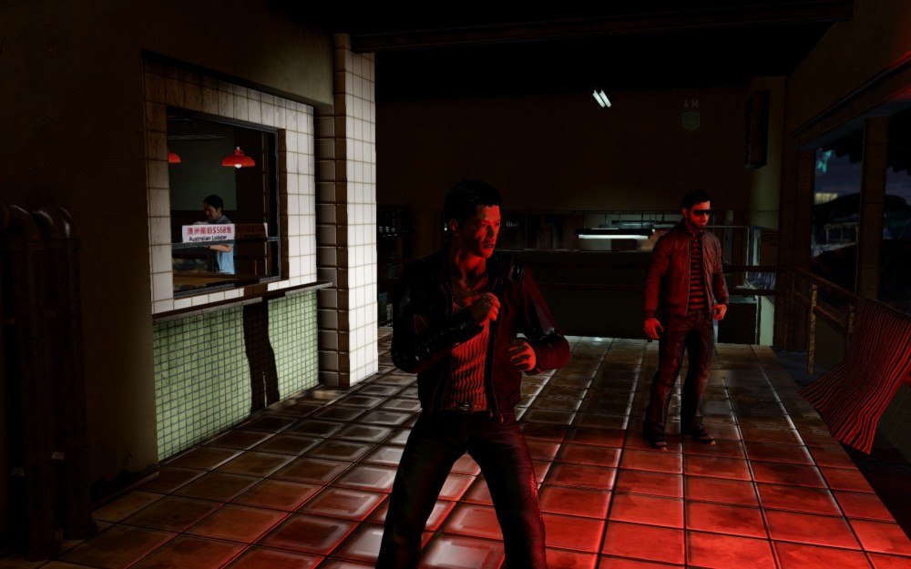 Sleeping Dogs