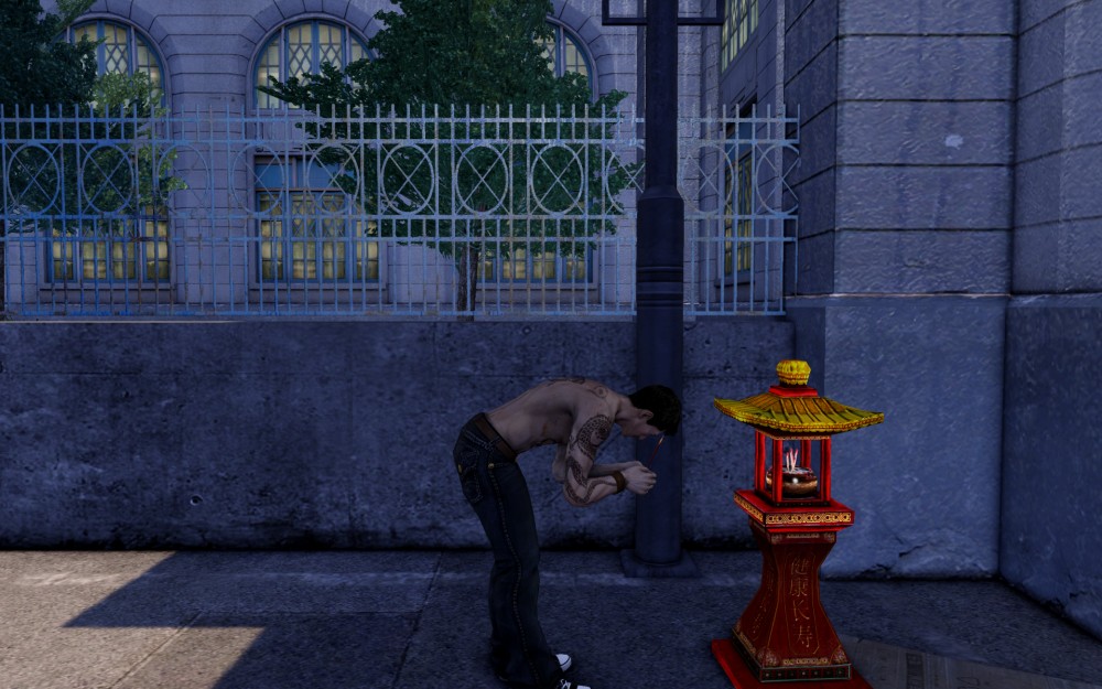 Sleeping Dogs