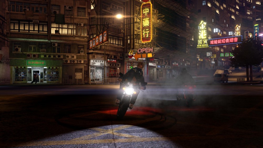 Sleeping Dogs