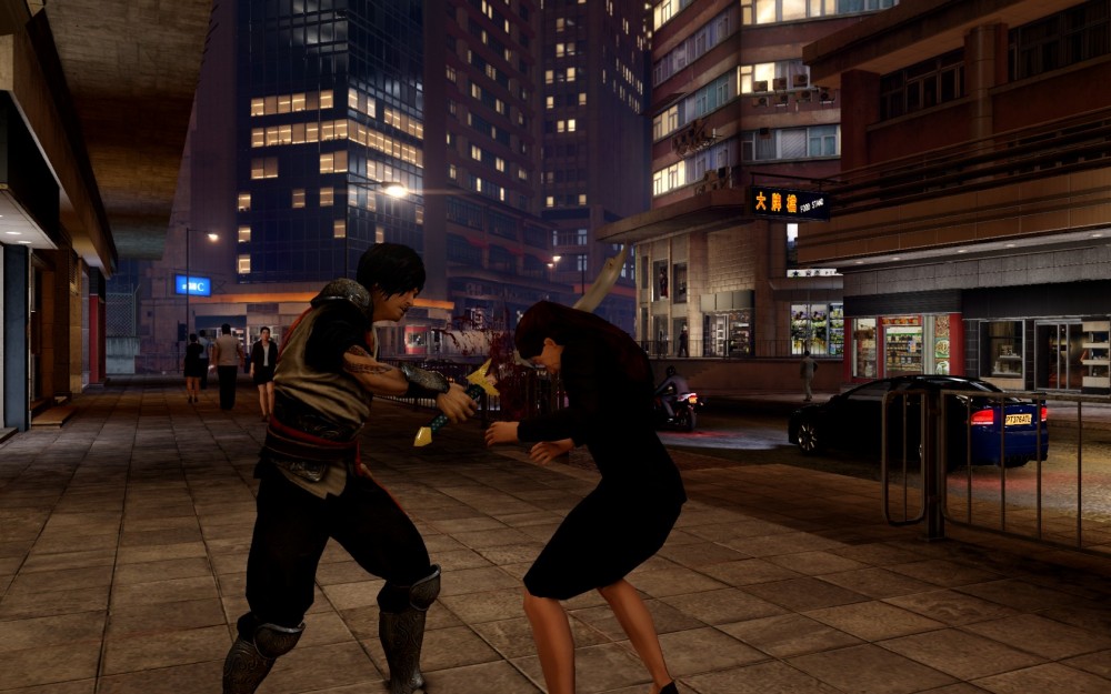 Sleeping Dogs