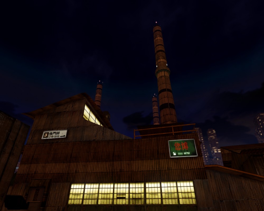 Sleeping Dogs