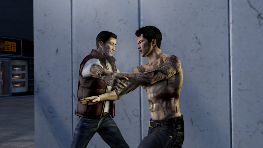 Sleeping Dogs