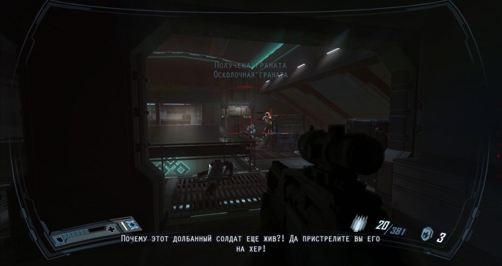F.E.A.R. 2: Project Origin